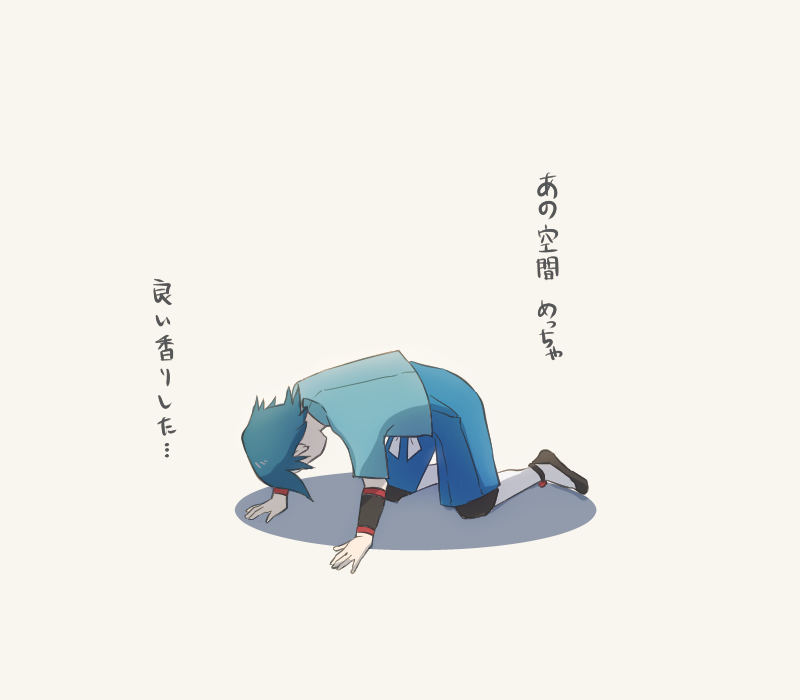 Falkner (Pokemon) Rule 34 Image