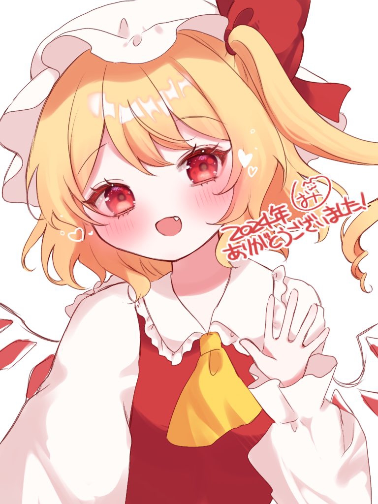 Flandre Scarlet (Touhou) Rule 34 Image