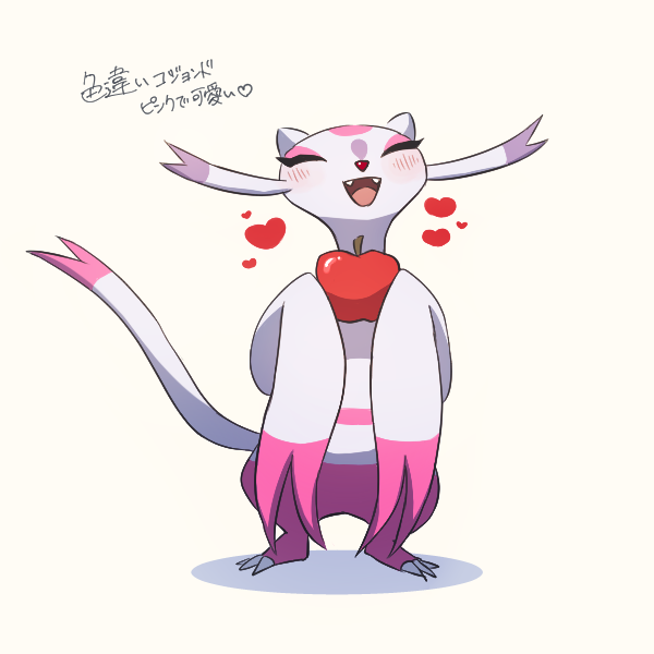 Gen 5 Pokemon (Nintendo) Rule 34 Image