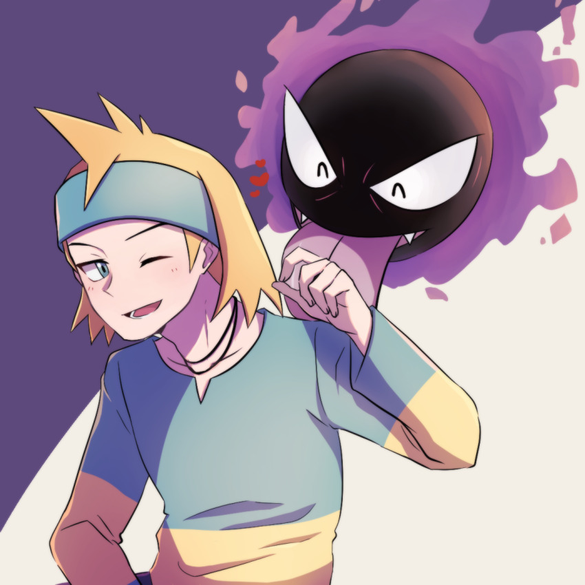 Gastly (Nintendo) Rule 34 Image