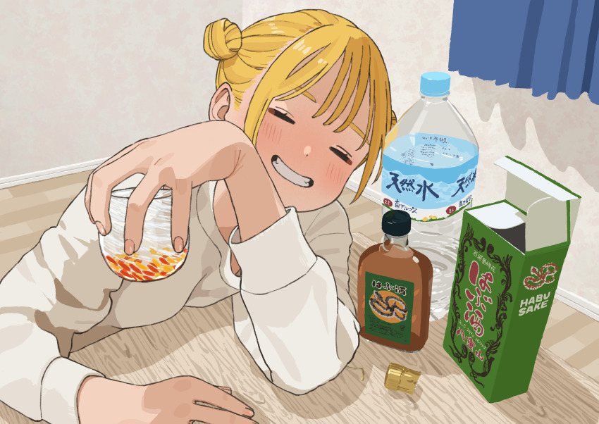 Original Rule 34 Image