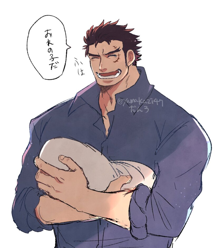One Piece Rule 34 Image