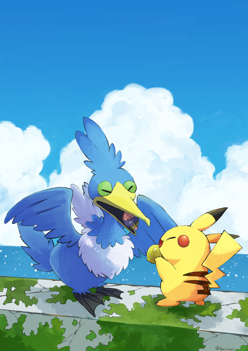 Cramorant (Nintendo) Rule 34 Image