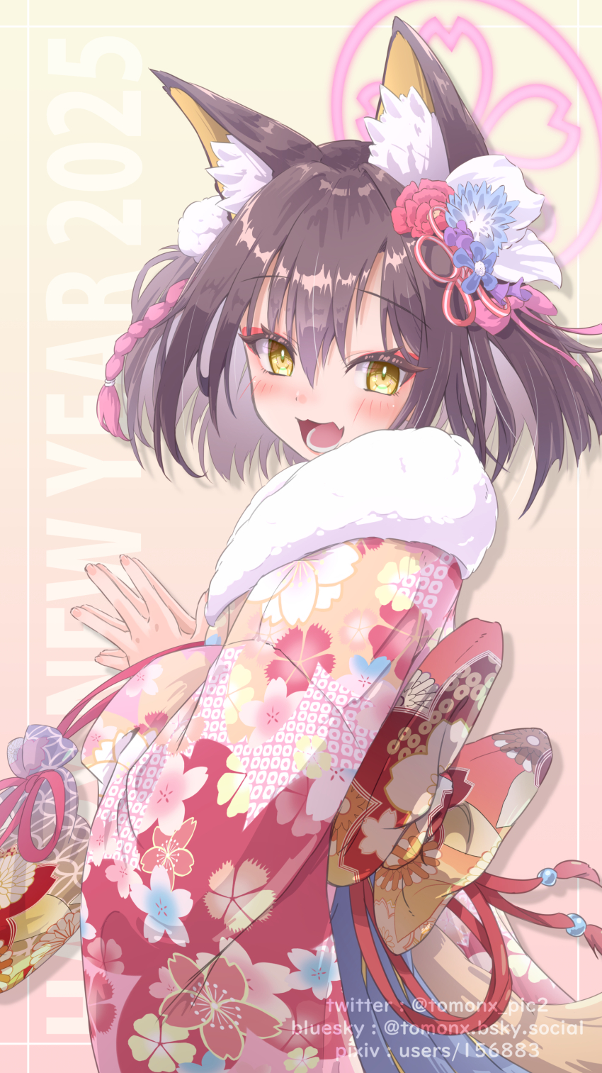 Izuna (Blue Archive) Rule 34 Image