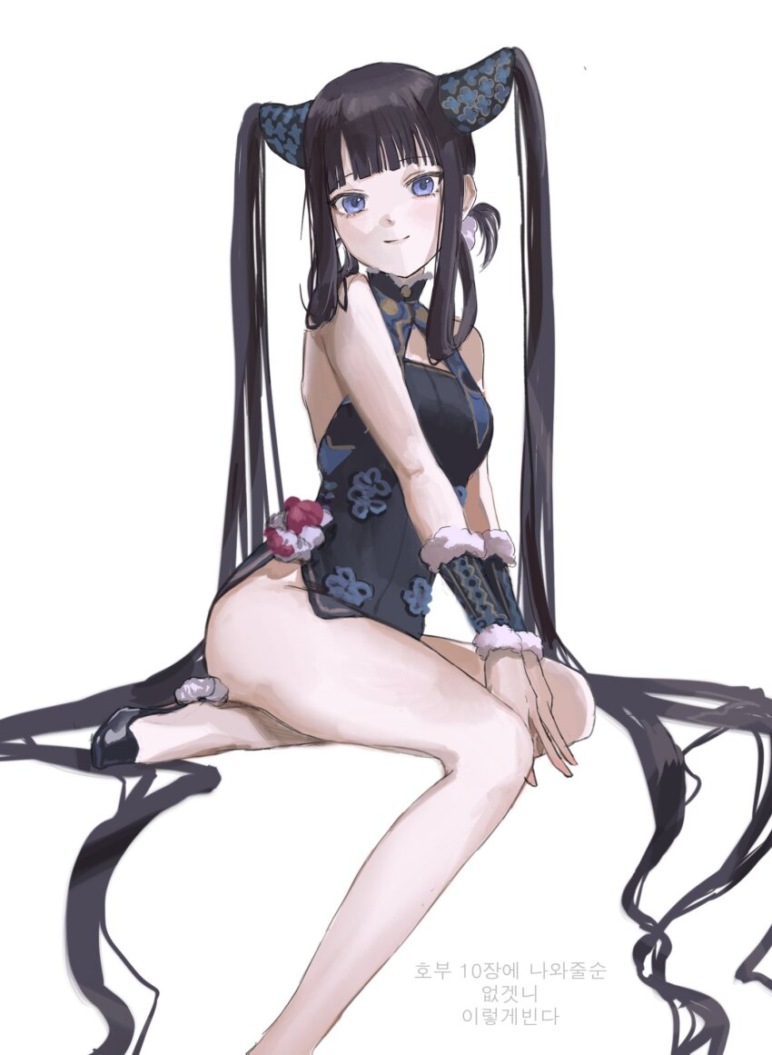 Yang Guifei (Fate) Rule 34 Image
