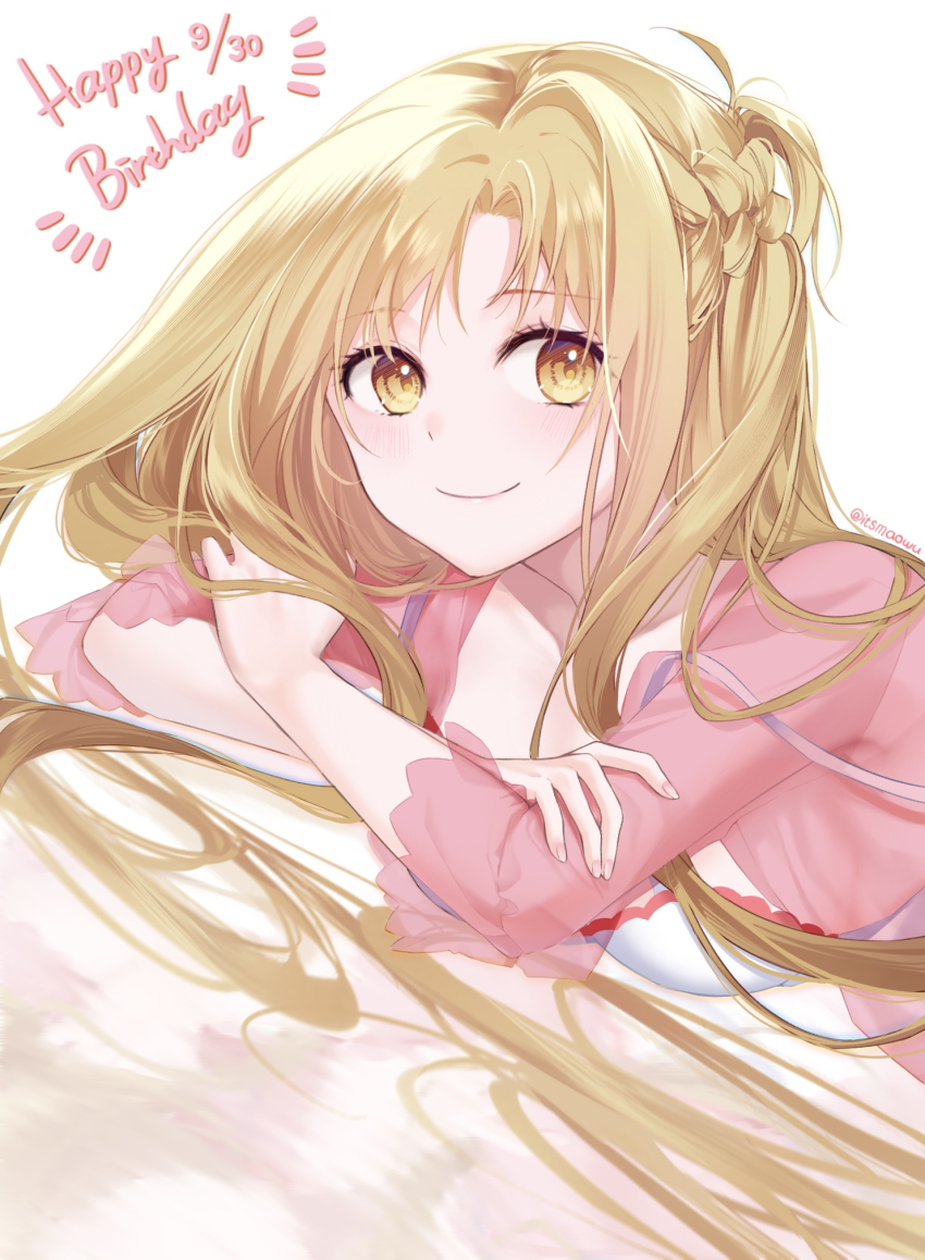 Asuna (Sao) Rule 34 Image