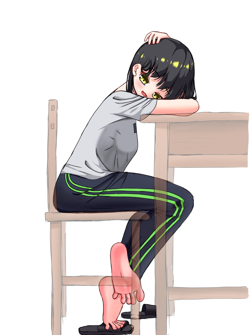 Absurdres Rule 34 Image