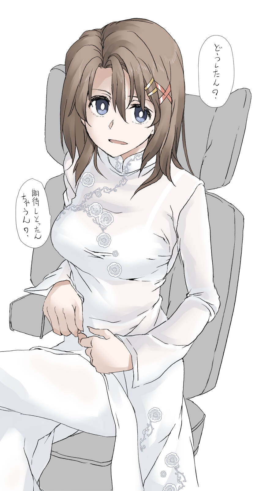 Lyrical Nanoha Rule 34 Image