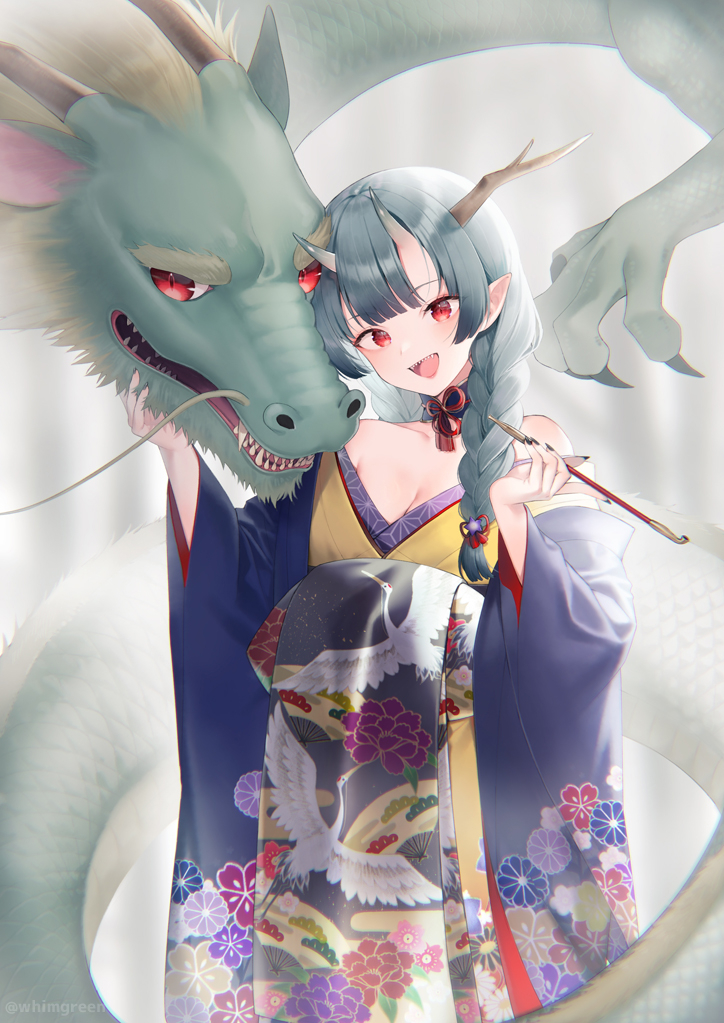 Chinese Zodiac Rule 34 Image