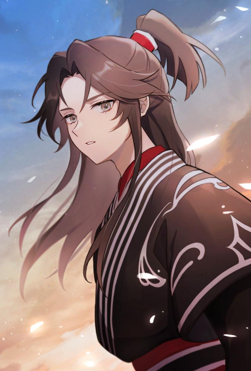Tianguan Cifu Rule 34 Image