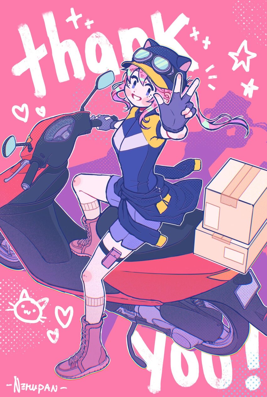 Steam Delivery Girl Rule 34 Image