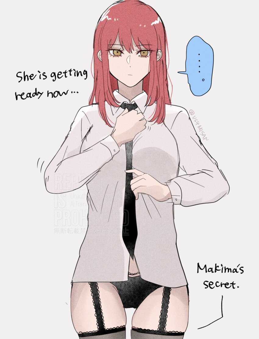 Makima (Chainsaw Man) Rule 34 Image