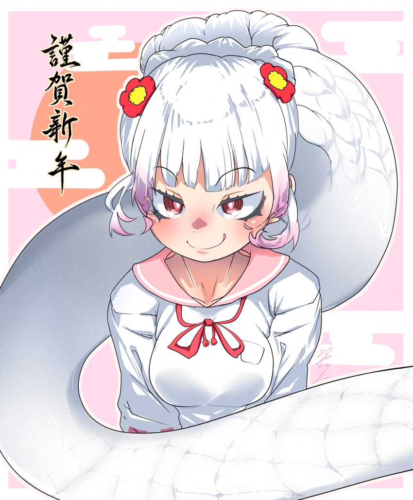Kemono Friends Rule 34 Image