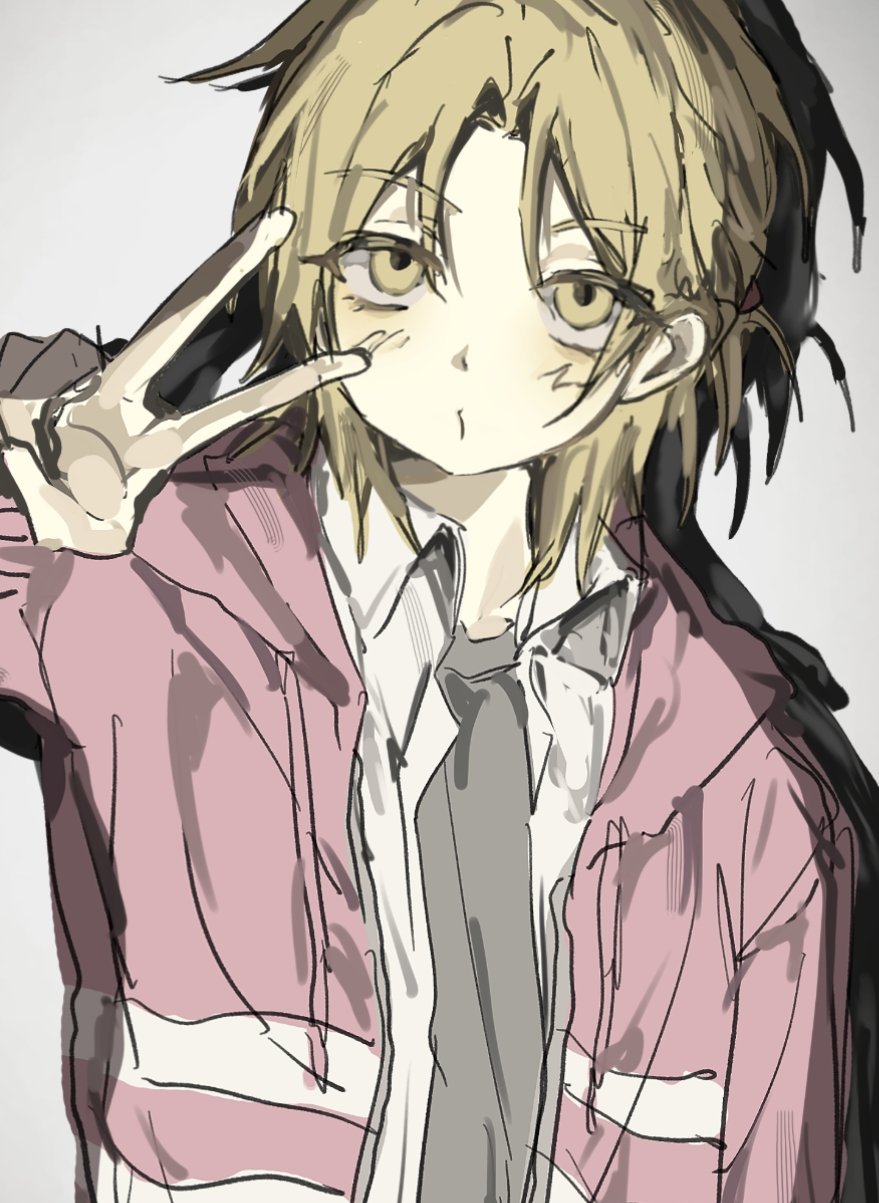 No Home (Manhwa) Rule 34 Image