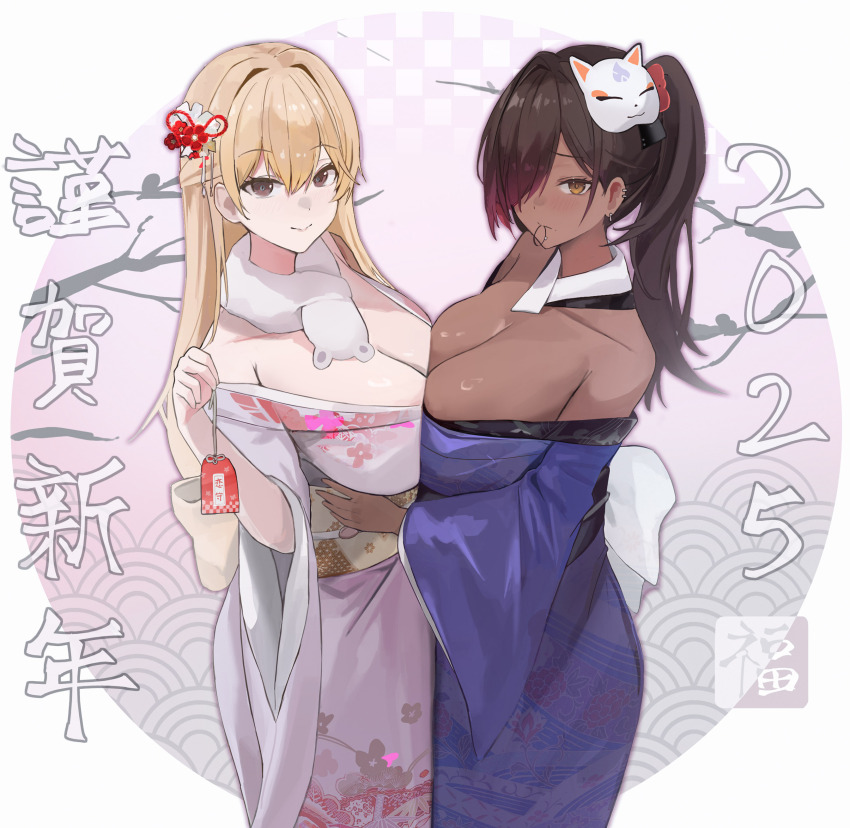 Naga (Nikke) Rule 34 Image
