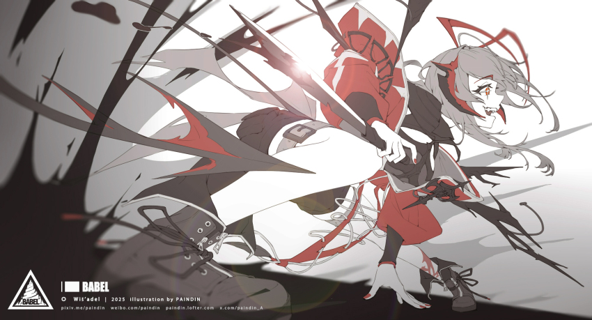 W (Arknights) Rule 34 Image