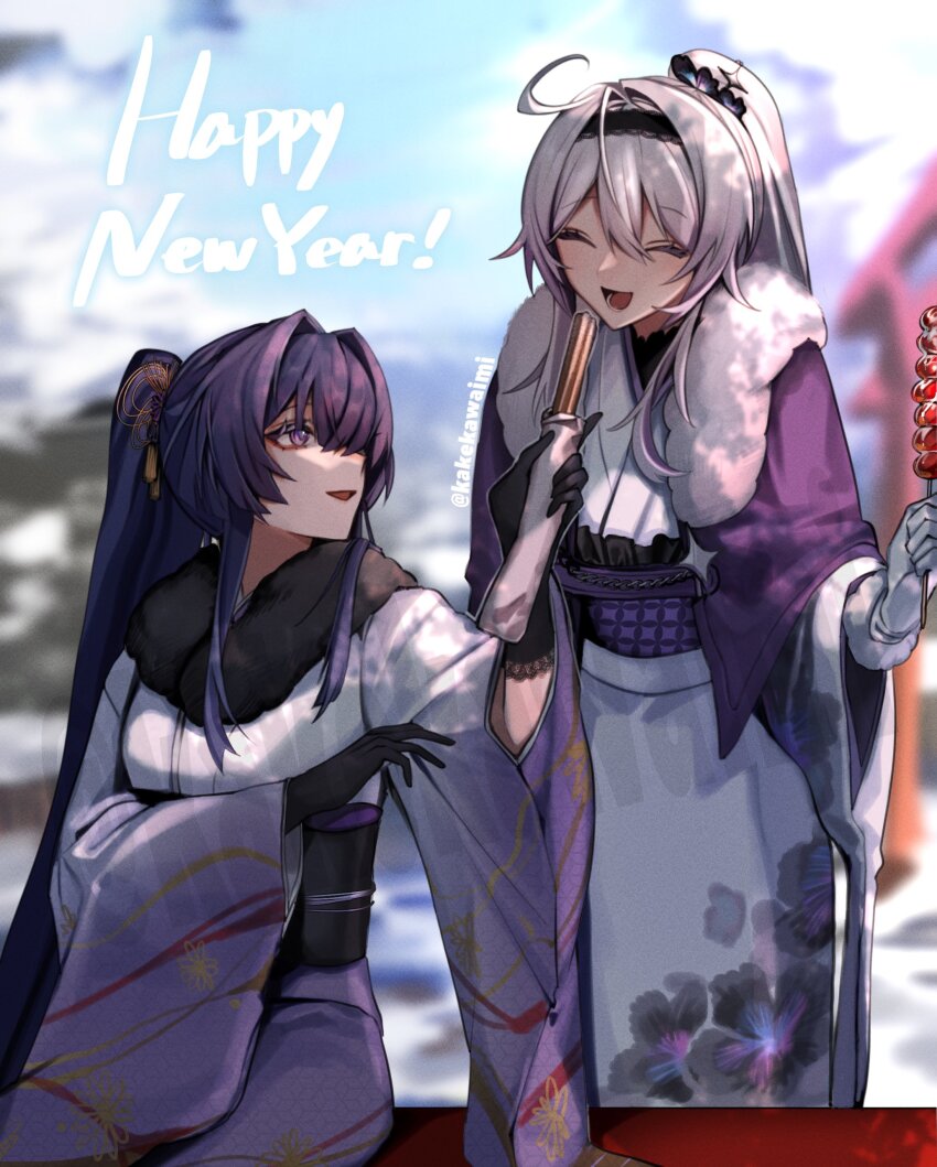 Kiana Kaslana (Happy New Year) Rule 34 Image