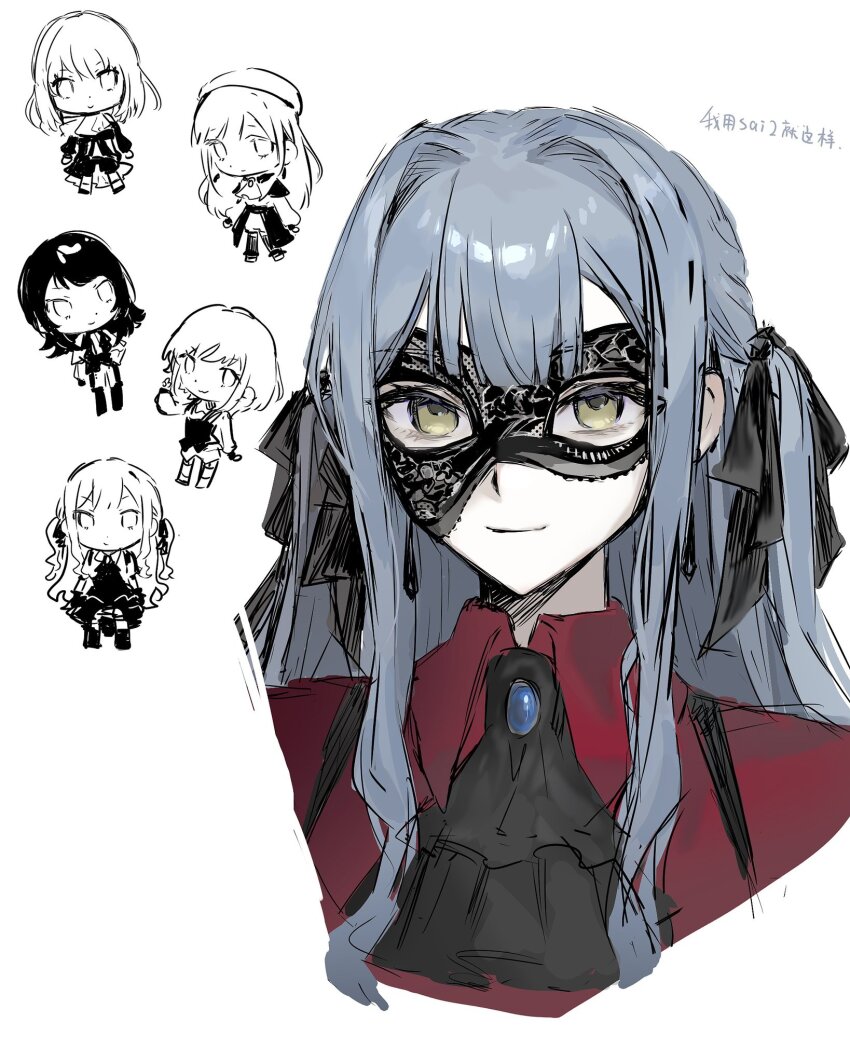 Doloris (Bang Dream!) Rule 34 Image
