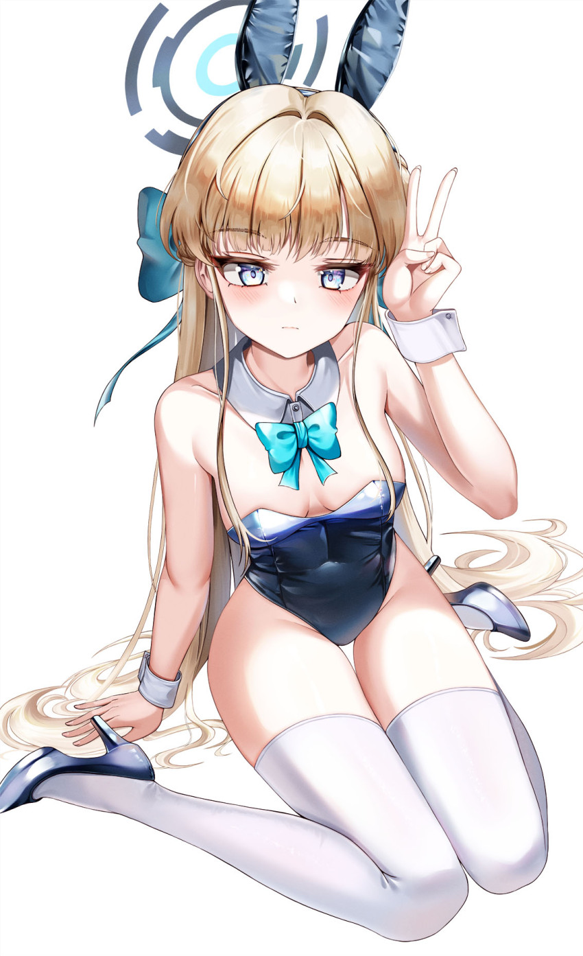 Toki (Blue Archive) Rule 34 Image