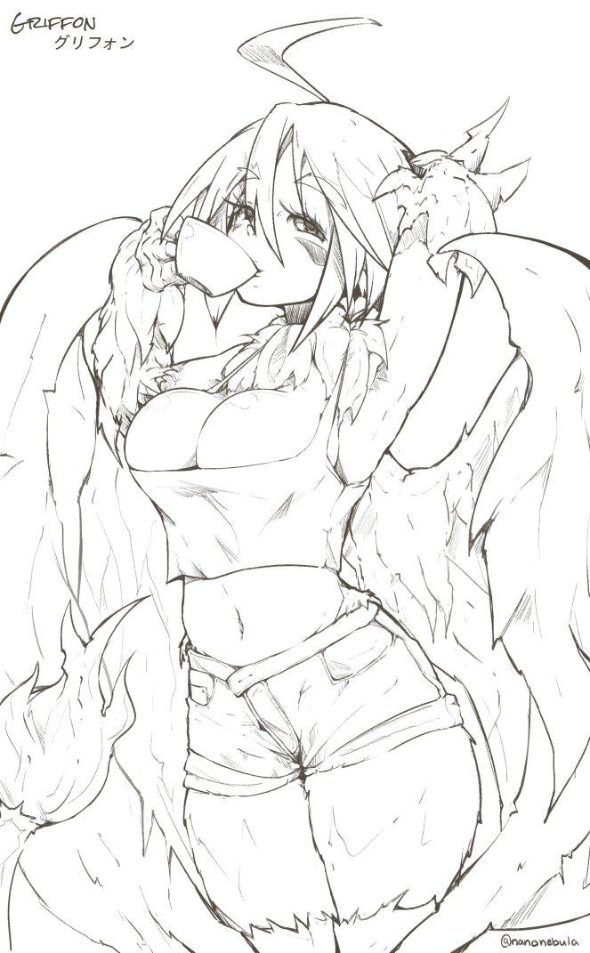 Monster Girl Encyclopedia Rule 34 Image