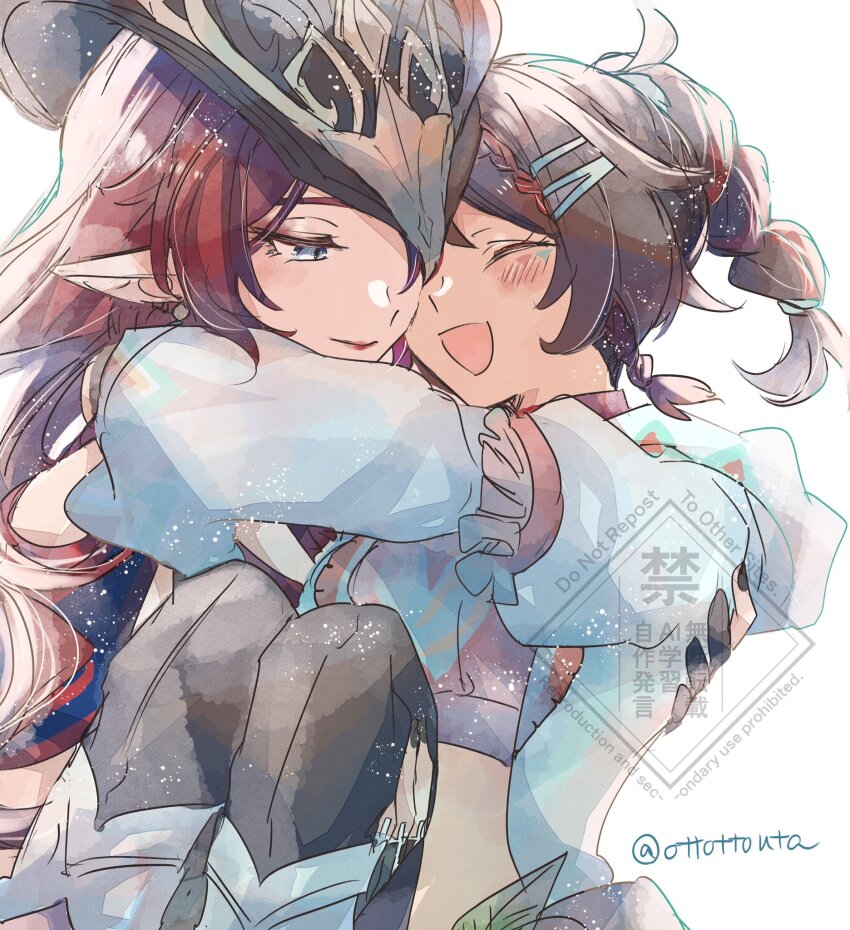 Chasca (Genshin Impact) Rule 34 Image