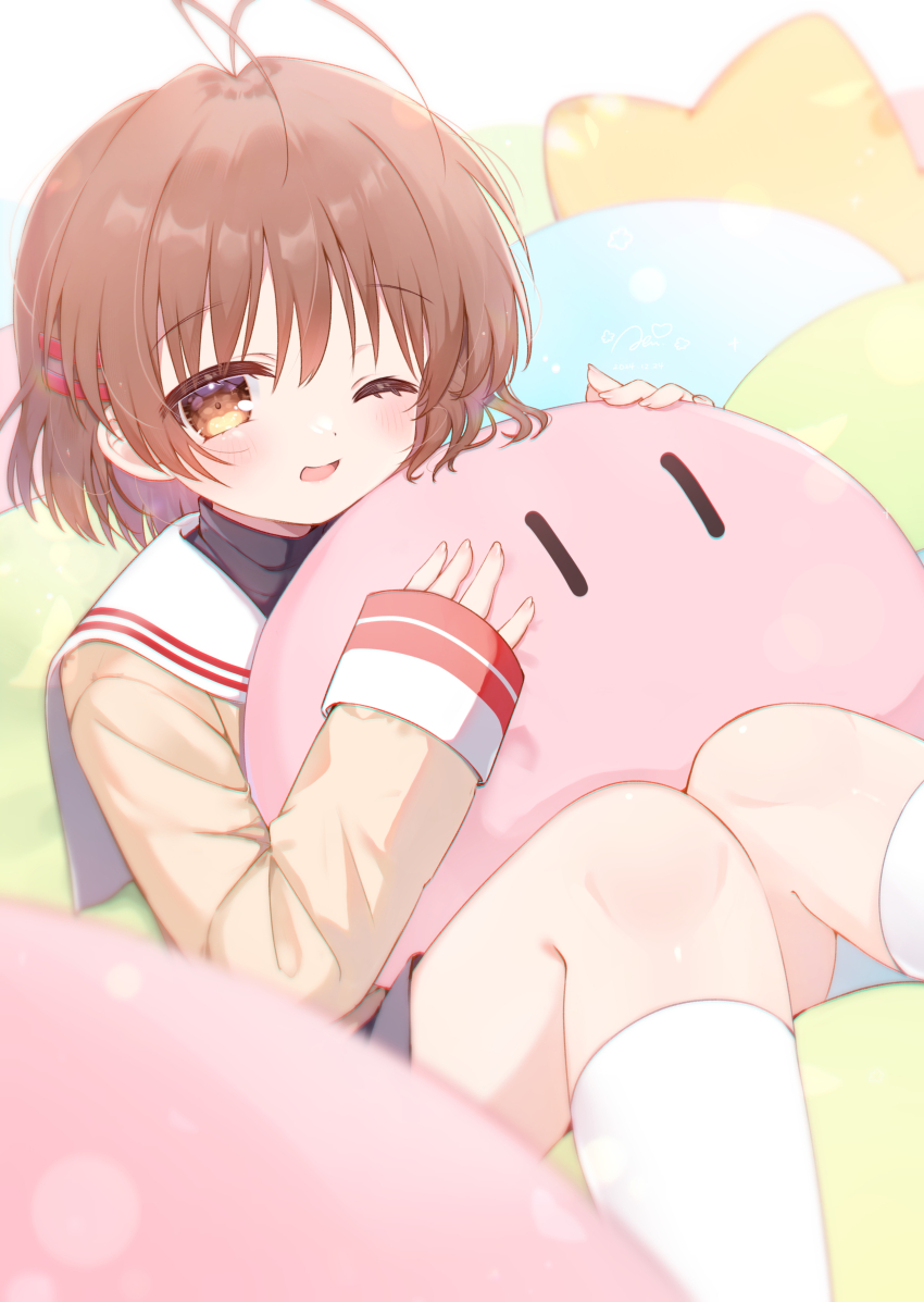 Furukawa Nagisa (Clannad) Rule 34 Image