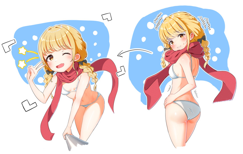 Fujita Kotone (Gakuen Idolmaster) Rule 34 Image