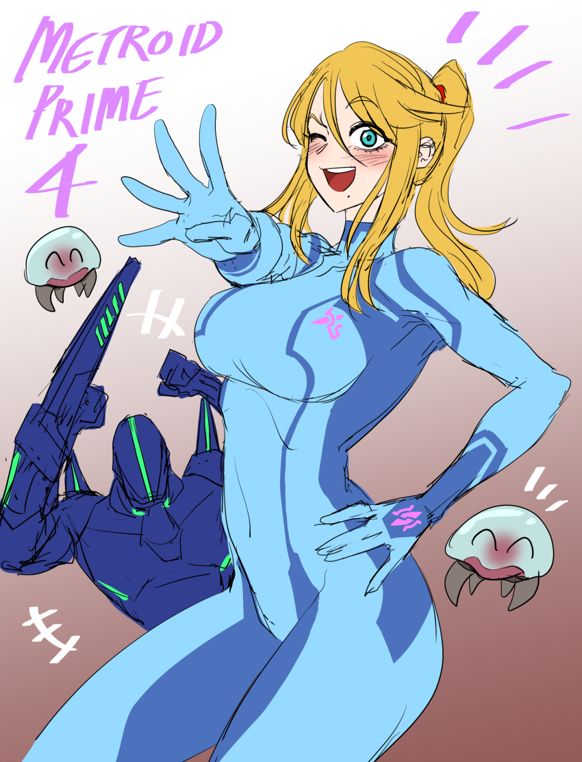 Metroid (Creature) Rule 34 Image