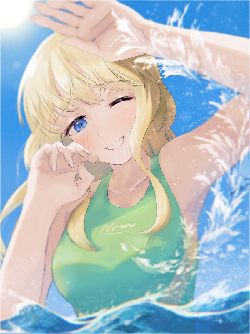 Brave Witches Rule 34 Image