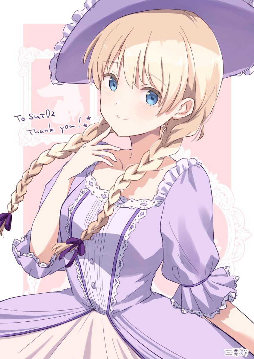 Lyudmila Andreyevna Ruslanova (Luminous Witches) Rule 34 Image