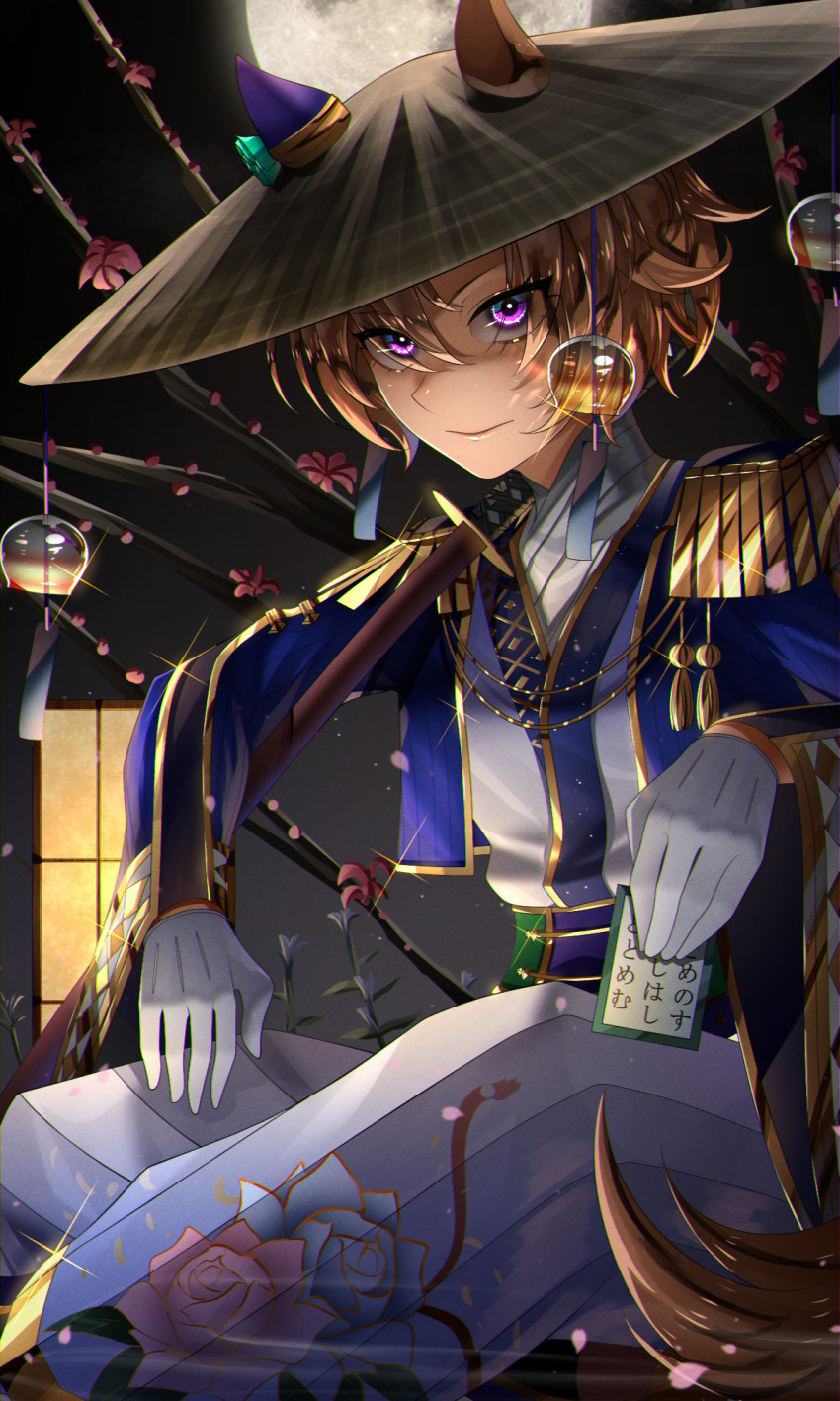 T.M. Opera O (Umamusume) Rule 34 Image