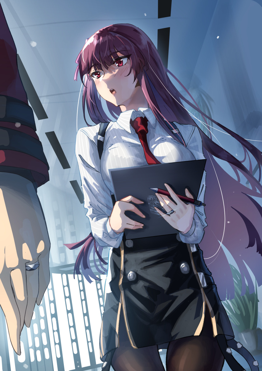 Commander (Girls' Frontline) Rule 34 Image