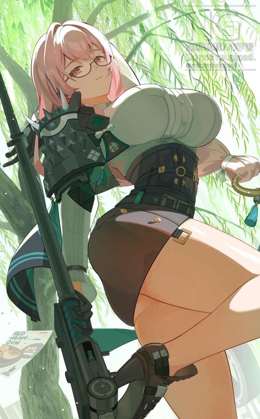 Tsukishiro Yanagi (Zenless Zone Zero) Rule 34 Image