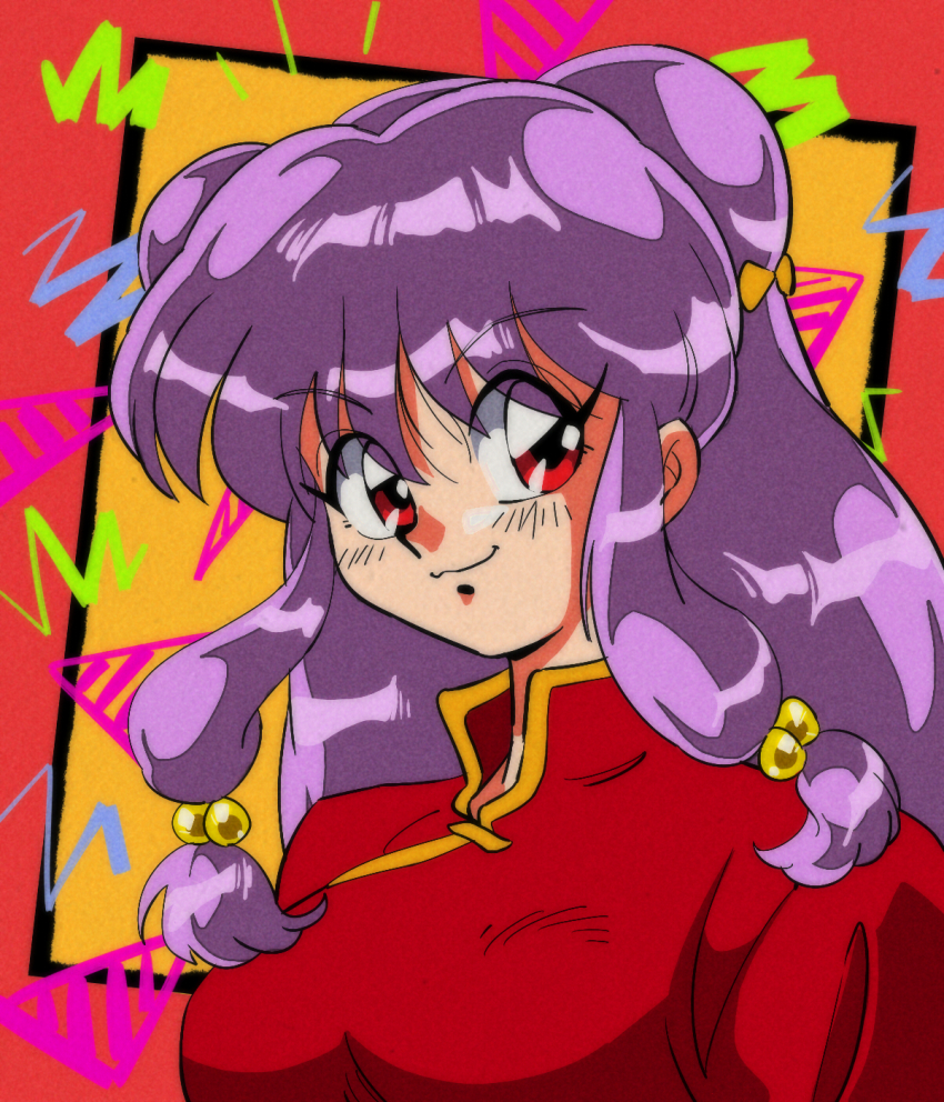 Shampoo (Ranma 1/2) Rule 34 Image