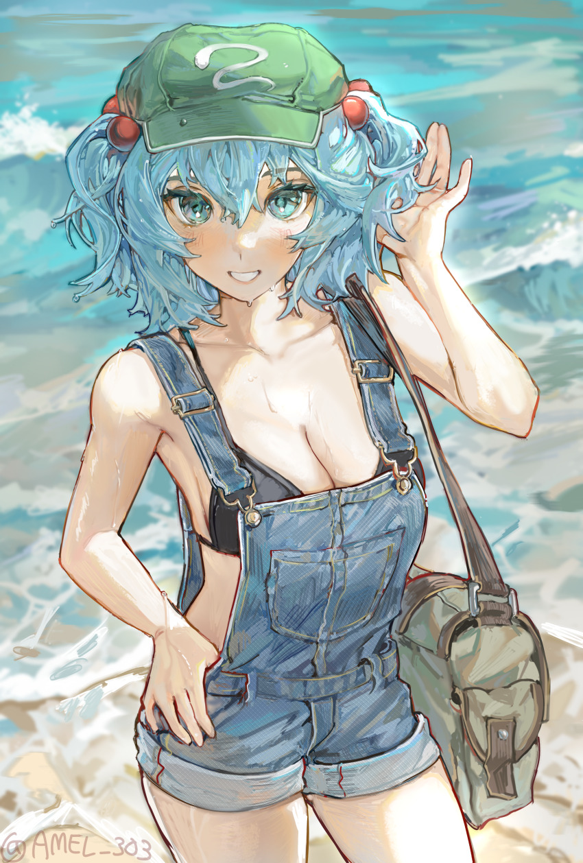 Kawashiro Nitori (Touhou) Rule 34 Image