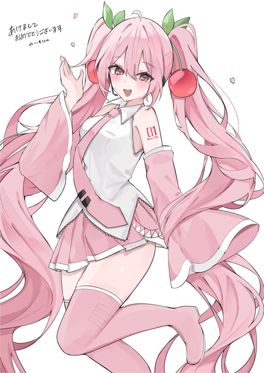 Hatsune Miku (Vocaloid) Rule 34 Image