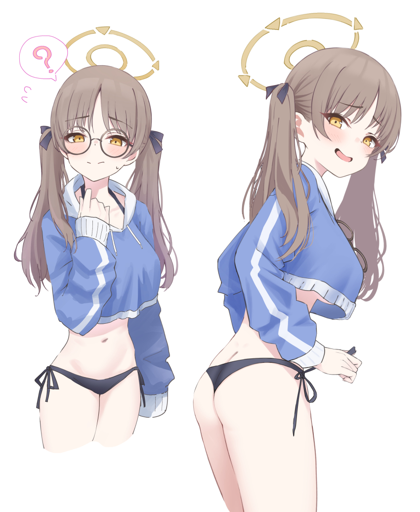 Moe (Blue Archive) Rule 34 Image