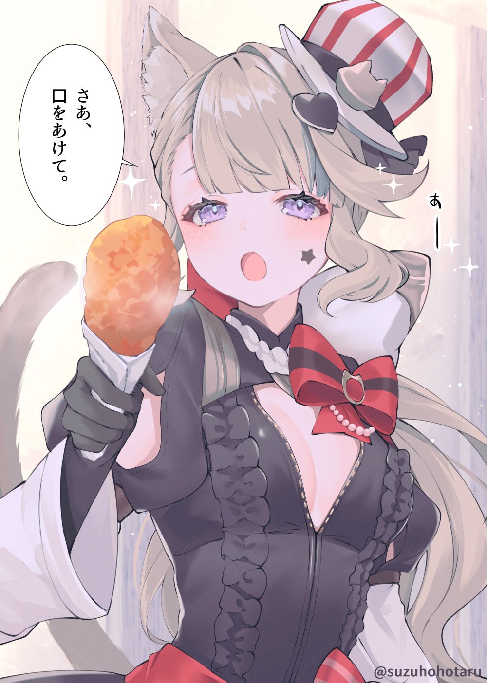Lynette (Genshin Impact) Rule 34 Image