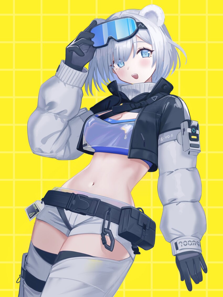 Aurora (Arknights) Rule 34 Image