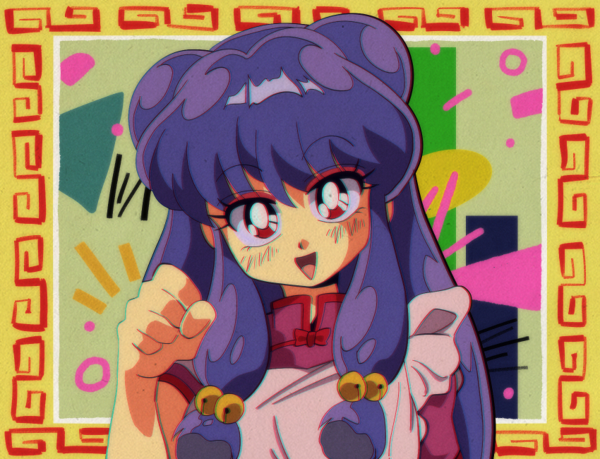 Shampoo (Ranma 1/2) Rule 34 Image