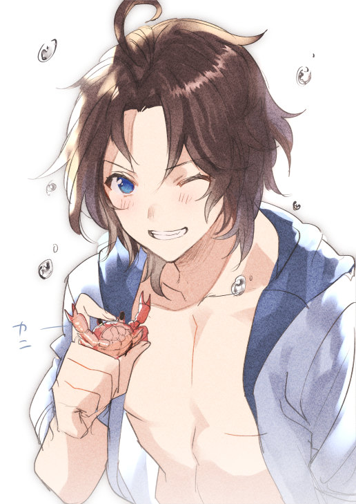 Lancelot (Granblue Fantasy) Rule 34 Image
