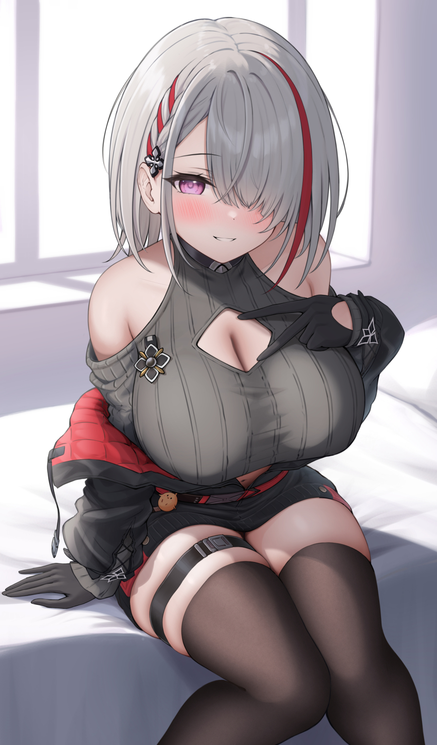 Duisburg (Azur Lane) Rule 34 Image