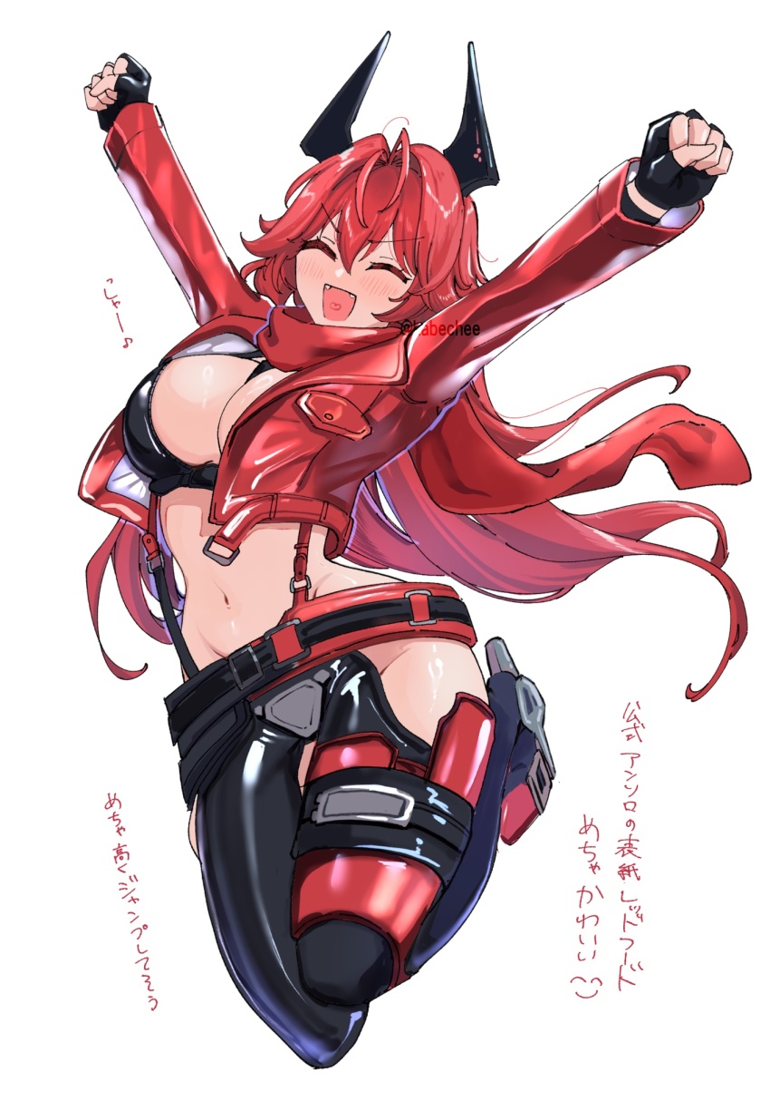 Red Hood (Nikke) Rule 34 Image