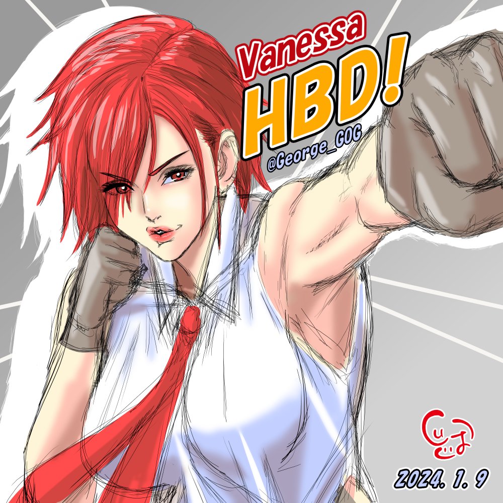Vanessa (Kof) Rule 34 Image