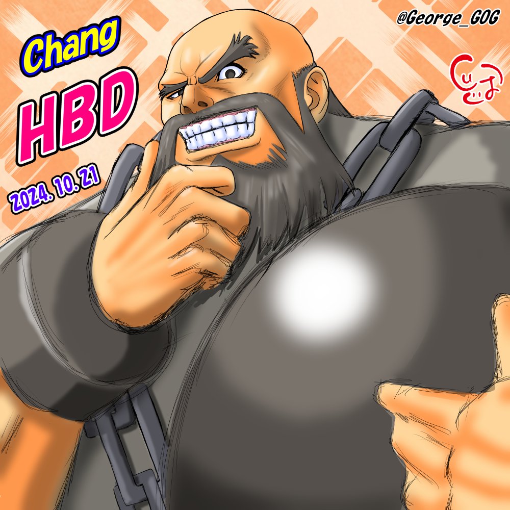 Chang Koehan (The King Of Fighters) Rule 34 Image