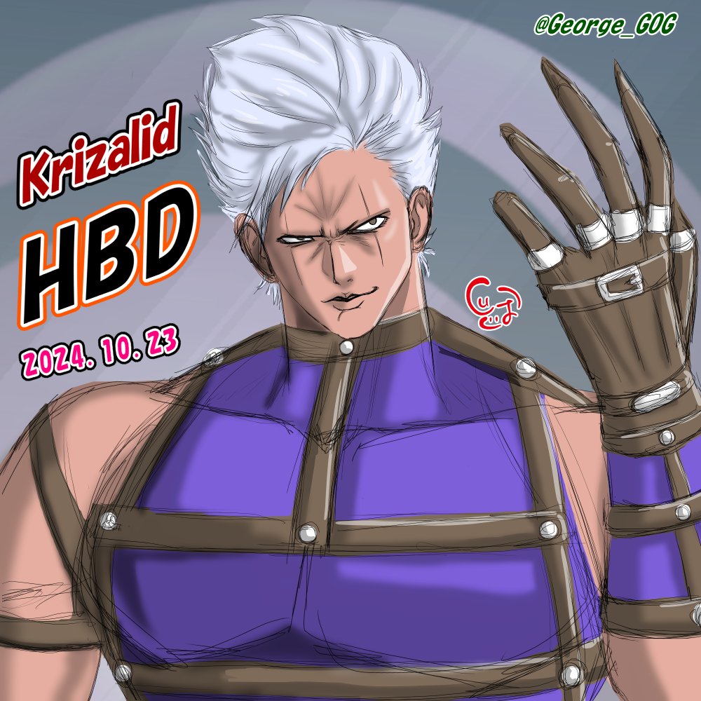 The King Of Fighters Rule 34 Image
