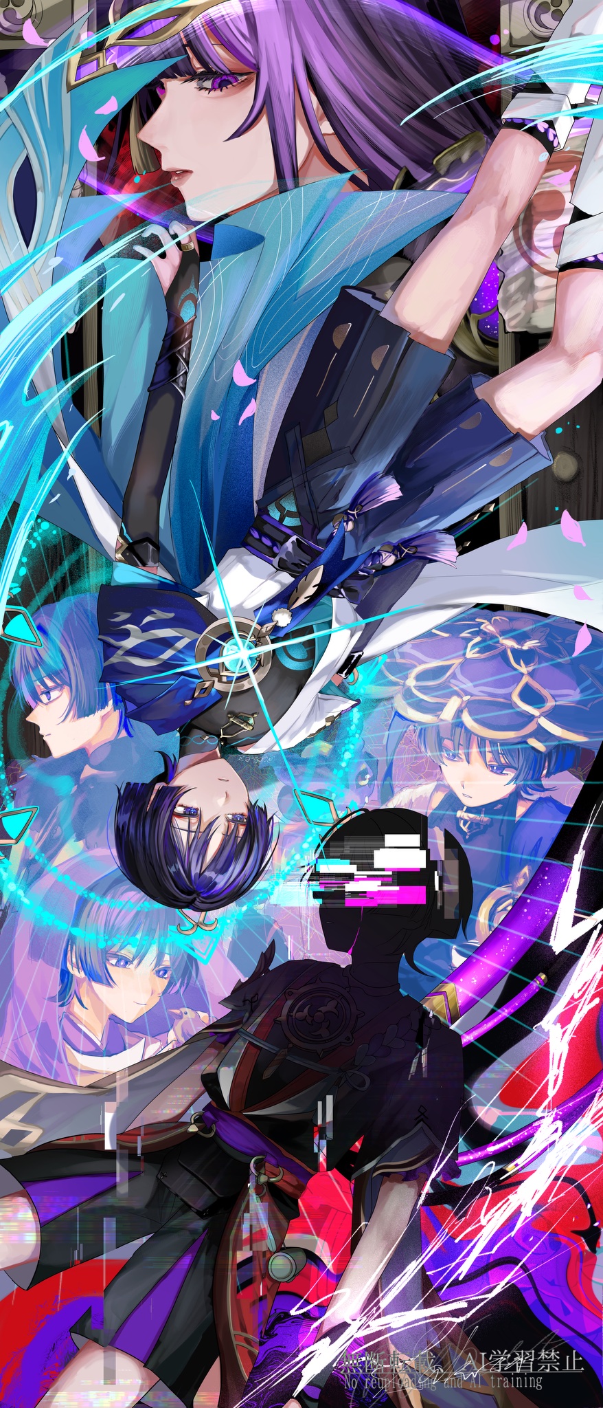 Han'Eri (Genshin Impact) Rule 34 Image