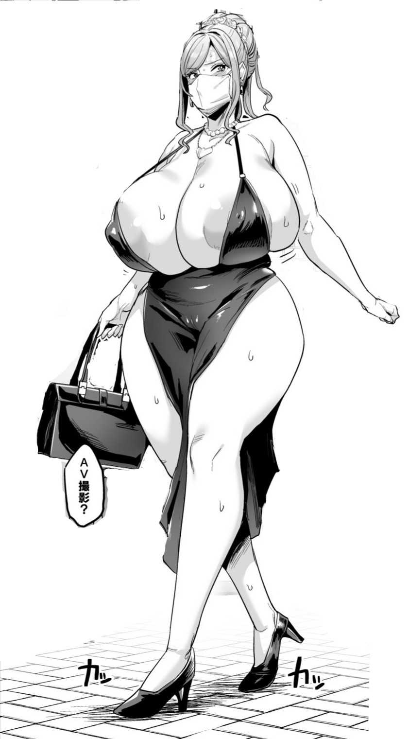 1girls Rule 34 Image
