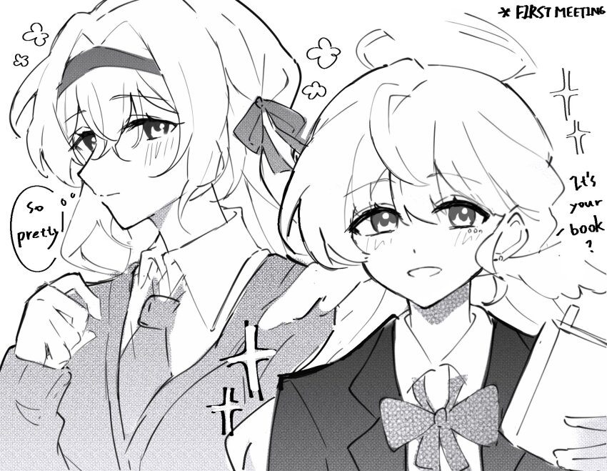 Firefly (Honkai: Star Rail) Rule 34 Image