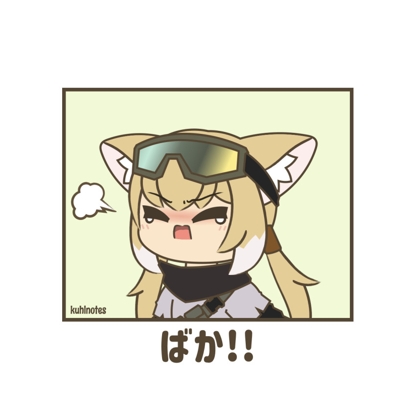 Suzuran (Arknights) Rule 34 Image